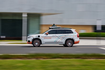 Volvo Cars coopère avec la plateforme technologique de mobilité DiDi dans le domaine de la conduite autonome